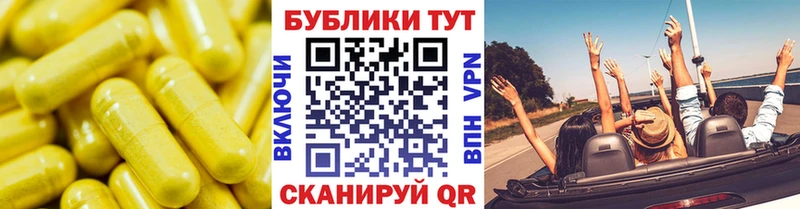 Купить  Светлоград  ЭКСТАЗИ mix 