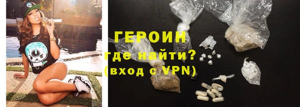 мет Каменка