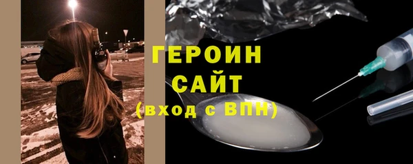 СК Касимов