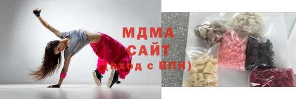 меф VHQ Карталы