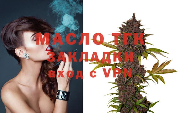 шишки Карпинск