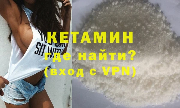 мет Каменка