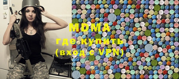 мет Каменка