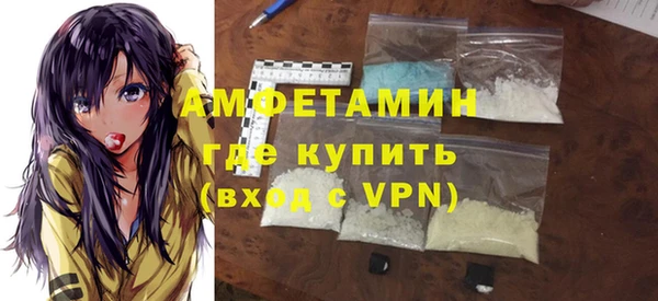 каннабис Каменногорск