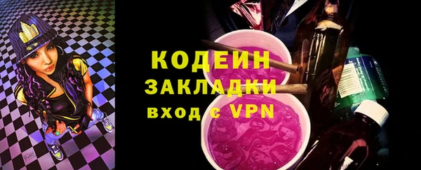 мет Каменка